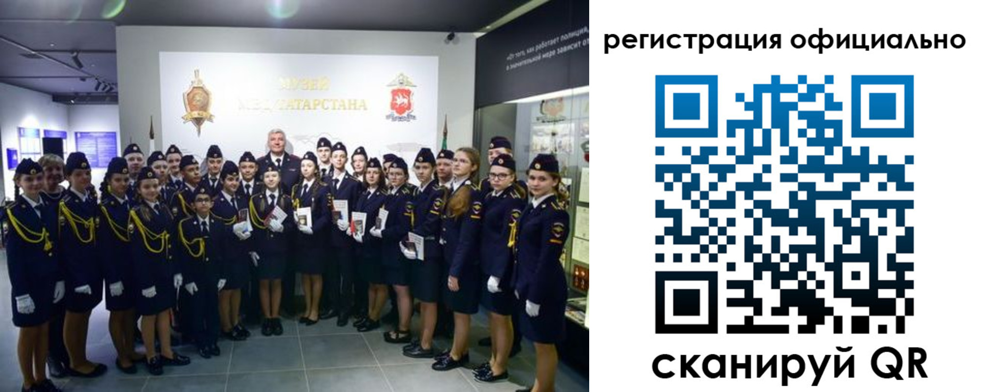 временная регистрация госуслуги в Владивостоке
